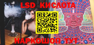 метадон Севастополь
