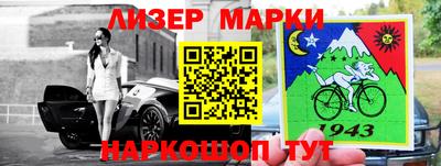 альфа пвп Свободный