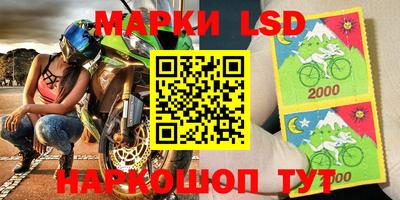 метадон Севастополь