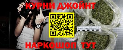 альфа пвп Свободный