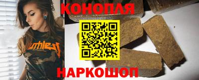 метадон Севастополь