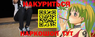 2c-b Северобайкальск