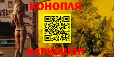 альфа пвп Свободный