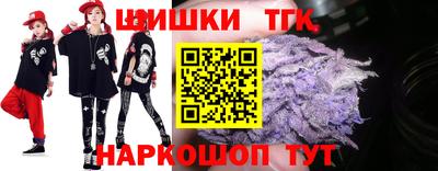 альфа пвп Свободный