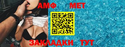 2c-b Северобайкальск