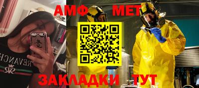 мдпв Сланцы