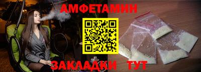 метадон Севастополь