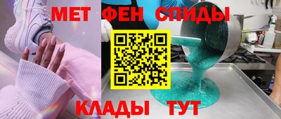 2c-b Северобайкальск