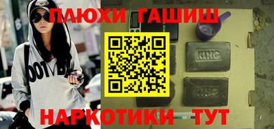 альфа пвп Свободный