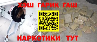 альфа пвп Свободный