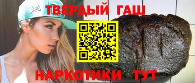 альфа пвп Свободный