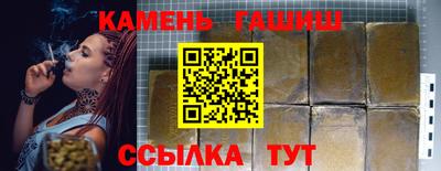 метадон Севастополь