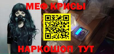 мдпв Сланцы