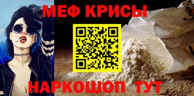альфа пвп Свободный