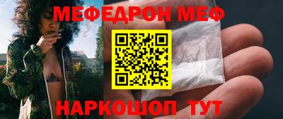 метадон Севастополь