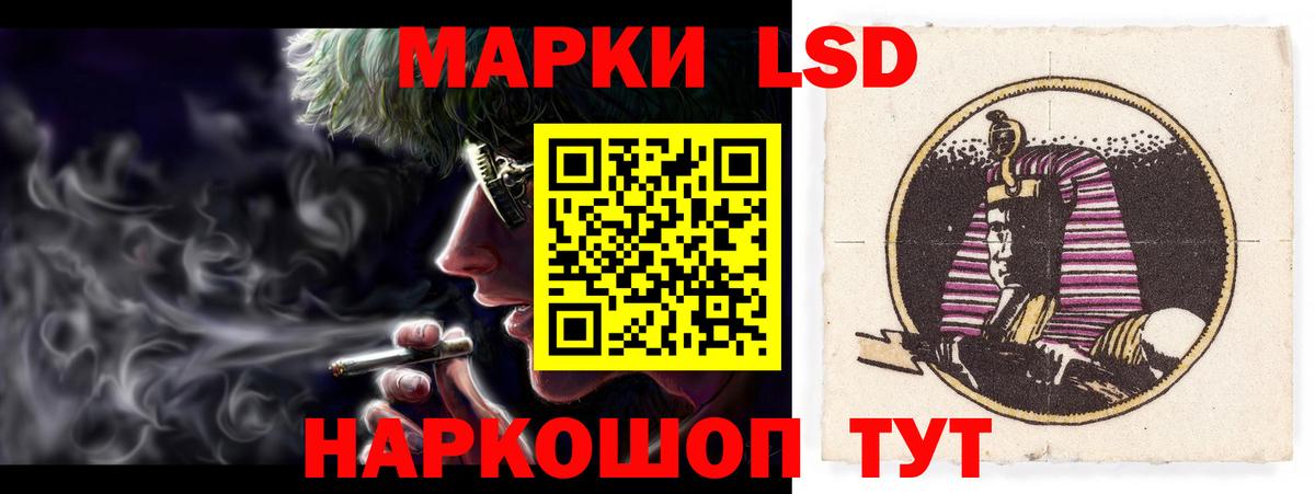 ОМГ ОМГ ТОР  Вход с VPN  Нефтеюганск  LSD-25 экстази ecstasy  Лсд 25 экстази ecstasy 